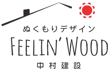 冷暖ガラスシールド。窓ガラスの遮熱対策で25~30%の節電